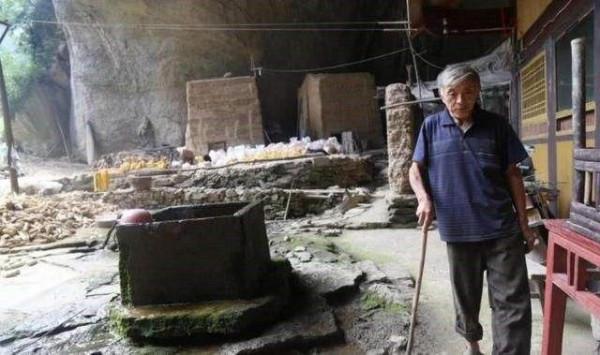 貴州一家五代人隱居山洞上百年，給錢也不搬：城裡人沒這個福氣
