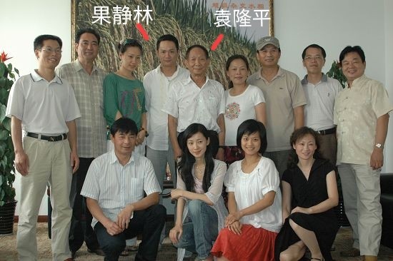 果靜林：早年喪母，中年喪妻，妻子去世後單身12年，沒人能代替她