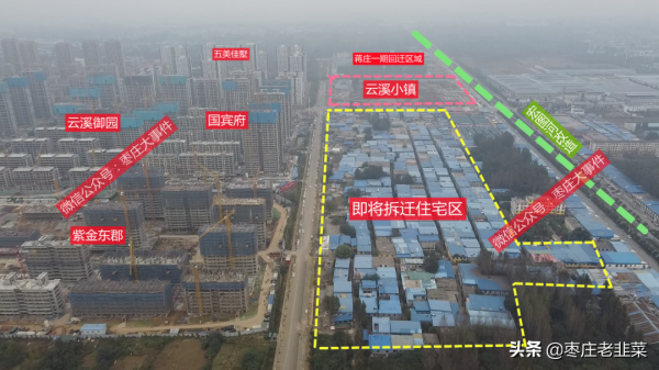 拆掉最後一個村莊,高新區這個片區要換新顏 拆掉最後一個村莊,高新區這個片區要換新顏