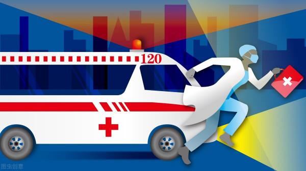 一顆就要780,急救神藥安宮牛黃丸真的保命嗎?用錯等於慢性毒藥 一顆就要780,急救神藥安宮牛黃丸真的保命嗎?用錯等於慢性毒藥