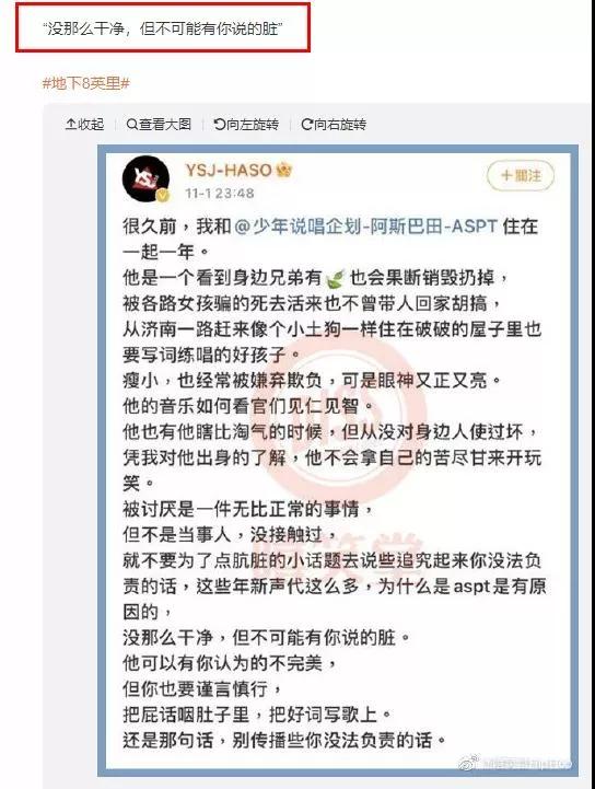 未成年群 內地底線又被拉低了 未成年群 內地底線又被拉低了