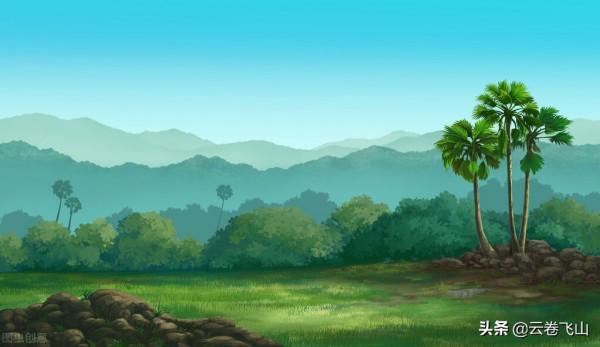 飛山詩對1479：看圖作命題詩《彩雲歸》，又：椰風有愛唯南粵