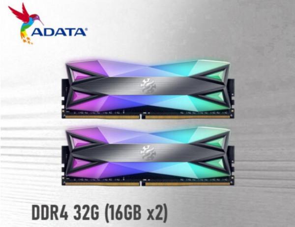 打造一臺高能靜音電腦！銳龍5800X配RX6700XT全能3A電腦配置推薦