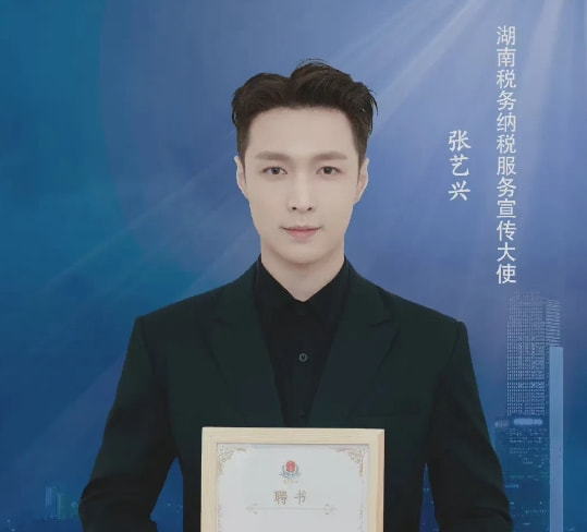 《爆裂舞臺2》即將來襲，8位男歌手齊聚，薛之謙、張藝興引爭議