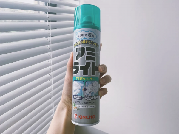 過年大掃除手都要殘了?我敢打包票,這些壓箱底妙招你需要 過年大掃除手都要殘了?我敢打包票,這些壓箱底妙招你需要