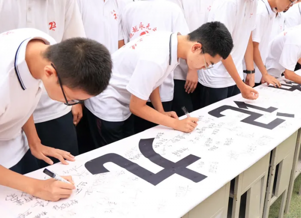 九一八!勿忘國殤,志臻少年當自強 九一八!勿忘國殤,志臻少年當自強