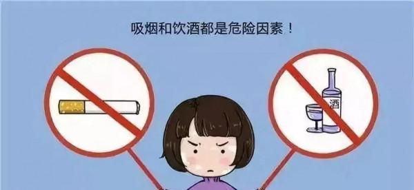 冠心病、心梗及心力衰竭患者在飲食上各應該注意哪些問題？請知悉