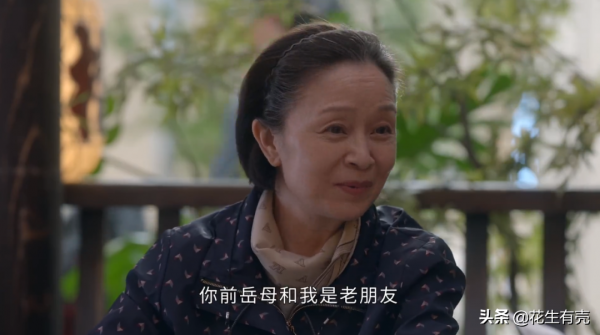 連周迅都佩服她演技!《小敏家》這位63歲老太,才是隱藏“王者” 連周迅都佩服她演技!《小敏家》這位63歲老太,才是隱藏“王者”