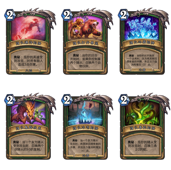 蝙蝠俠新形態，奧秘或成新版本獵人救星