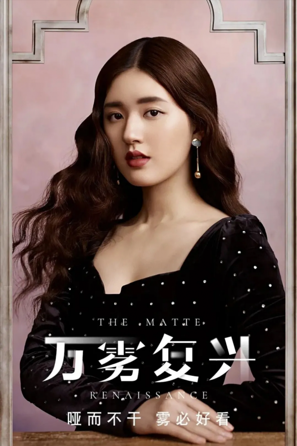 不是弄醜就叫高階感,“妖魔鬼怪”般的審美,搞成這樣有必要? 不是弄醜就叫高階感,“妖魔鬼怪”般的審美,搞成這樣有必要?