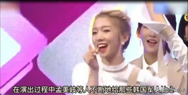 五朵“自毀前程”的95後小花，各有各的“作法”