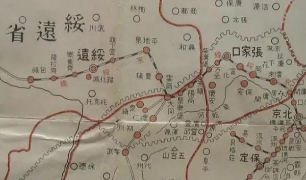 民國軍閥韓復榘(四)南口大戰失利,韓復榘投靠閻錫山 民國軍閥韓復榘(四)南口大戰失利,韓復榘投靠閻錫山