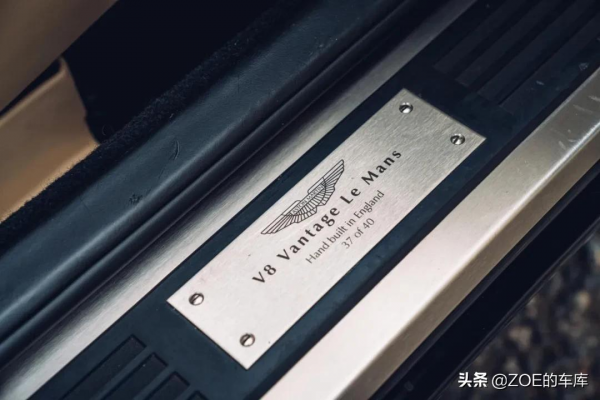 這臺Aston Martin號稱動力在90年代天下第一 這臺Aston Martin號稱動力在90年代天下第一
