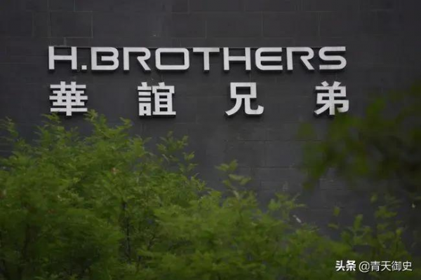 五大倒黴的公司，曾人盡皆知卻沒落於2021，老字號不是萬能藥？