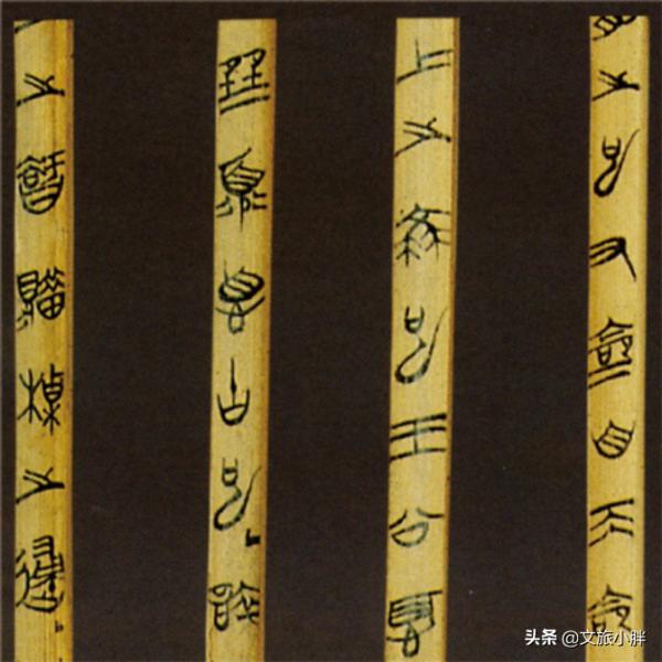 我國第三批禁止出國展覽文物，品味古代中國的極致藝術典範（上）