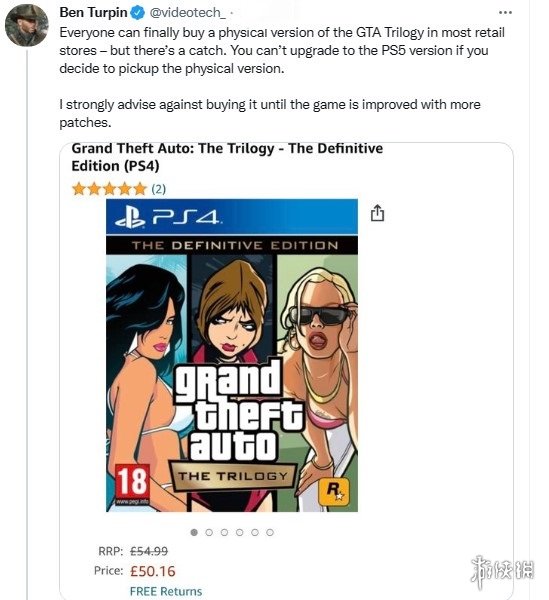 R星《GTA:三部曲》實體版區別對待XBOX版可升次世代PS版不行