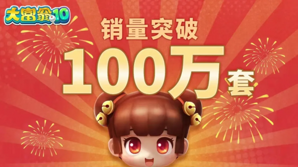 2021年評分第一的NS遊戲出爐!治癒貓奴遊戲將登陸NS 2021年評分第一的NS遊戲出爐!治癒貓奴遊戲將登陸NS
