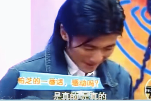 9年後，回看鋒芝15年！謝霆鋒：我滿眼是你的時候 為什麼不珍惜？