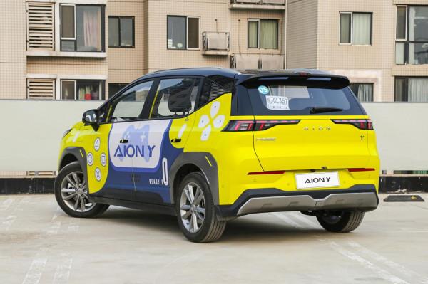 試AION Y 靠時尚個性吸睛/用硬實力圈粉/靠價效比熱銷