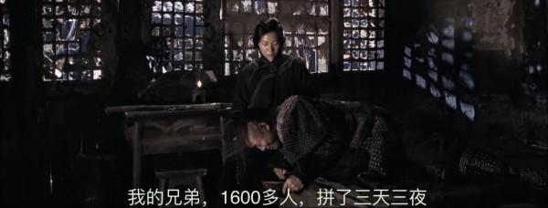 14年後再看《投名狀》,我終於明白了李連杰演的還是一個好人 14年後再看《投名狀》,我終於明白了李連杰演的還是一個好人