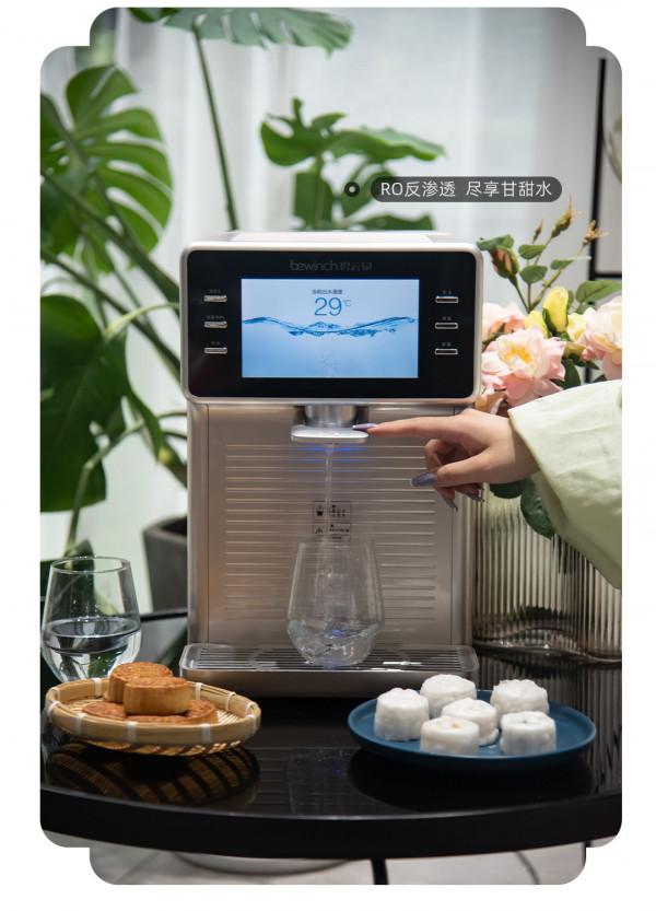 情滿中秋,以萊克之名打造溫馨美家 情滿中秋,以萊克之名打造溫馨美家