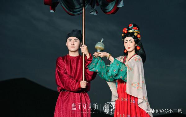 敦煌沙漠國風秀真的絕絕子，超還原壁畫《都督夫人禮佛圖》