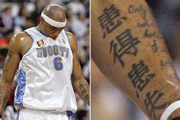NBA球星中文紋身：普爾紋“永遠的神”，他也知道00後網路用語？