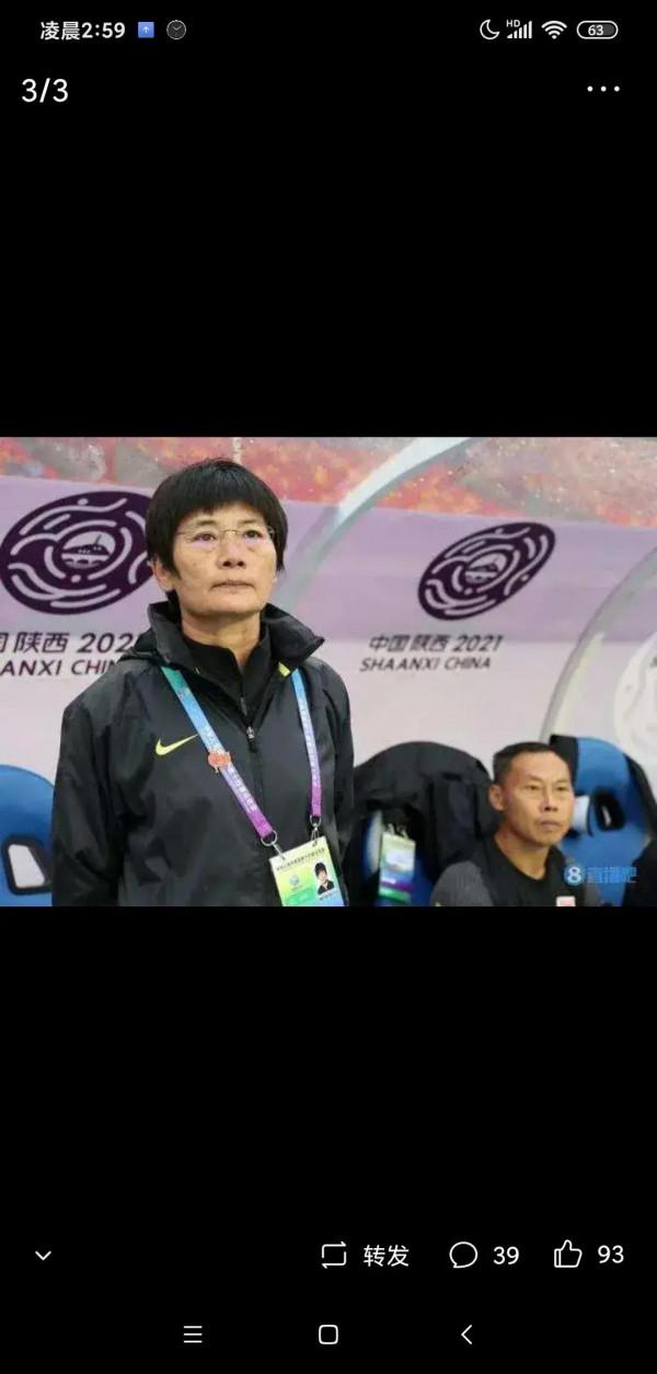 水不水，賈真假