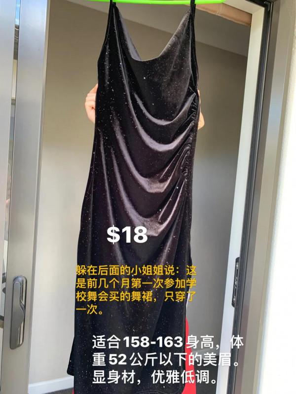 儘量不取，再斷舍離