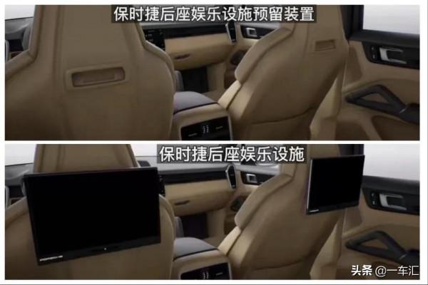 保時捷Cayenne配置解讀，現在還是除BBA外，更高階的選擇嗎