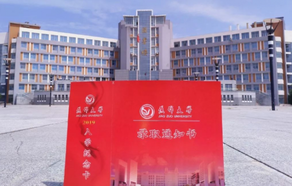 這5所大學“坑人無數”,看名字以為是重點本科,實則就是專科 這5所大學“坑人無數”,看名字以為是重點本科,實則就是專科