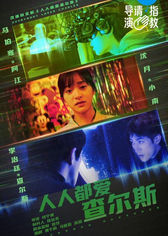 郝蕾方勵裝高階被懟，影評人炫技被懟，終於有人敢替觀眾說實話了