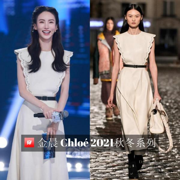 完美買家秀！金晨2021年禮服大盤點，30+造型一次看夠