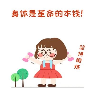 「健康提醒」乍暖還寒，春季注意預防腦血管病
