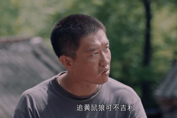 曹雲金翻紅，電視劇裡說相聲成搞笑擔當，出色演技助其逆襲