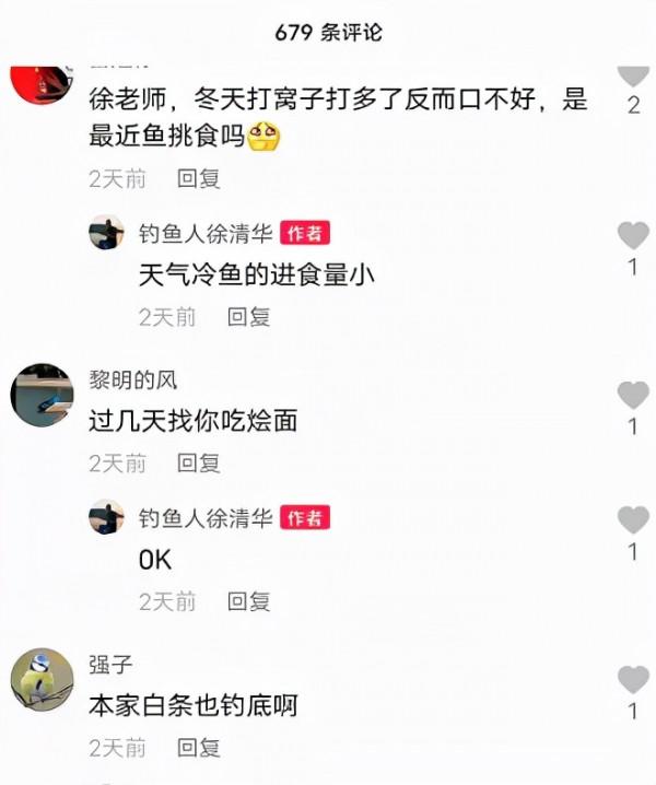 抖音2.0時代，打造1500萬播放爆款短影片的秘訣是什麼？