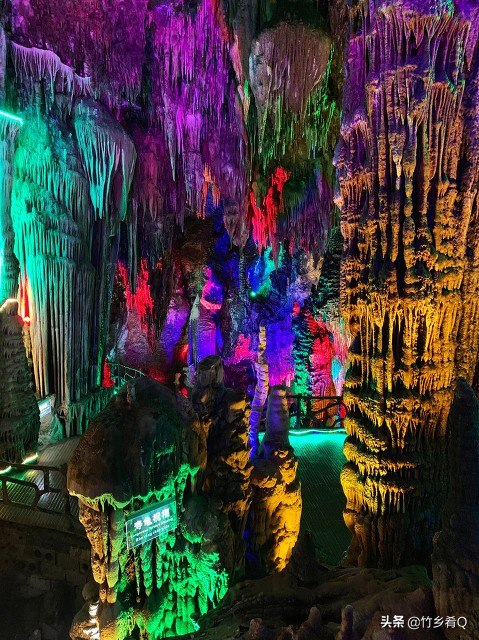 天然溶洞奇觀美景