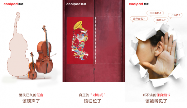 為何蘋果、華為、酷派等大廠爭相推出WiFi6手機，5G將要被淘汰？