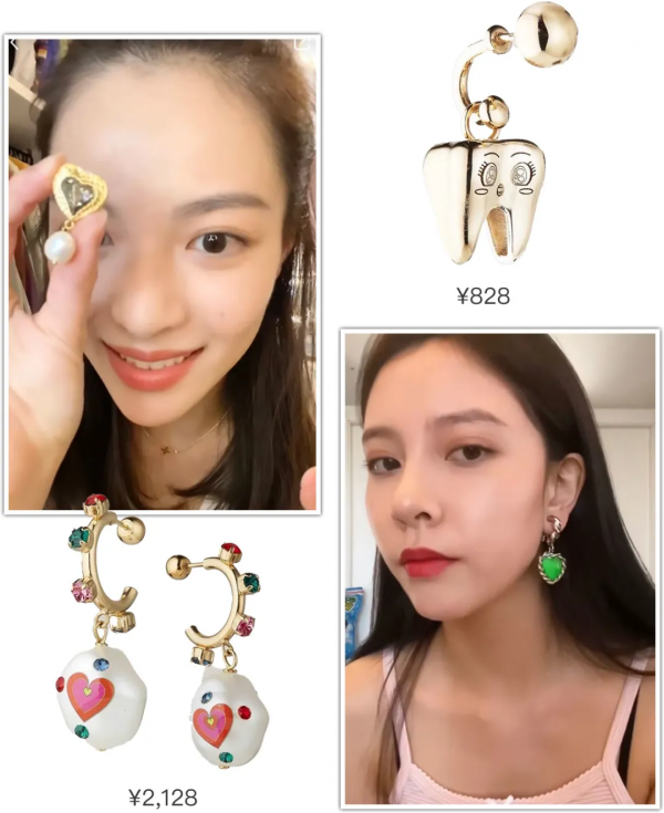 白百何的OOTD出圈秘訣，就是多花幾百塊錢？