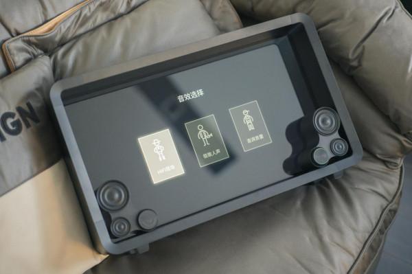 整合度最高的一款藍芽音箱——Lyiew Pro3