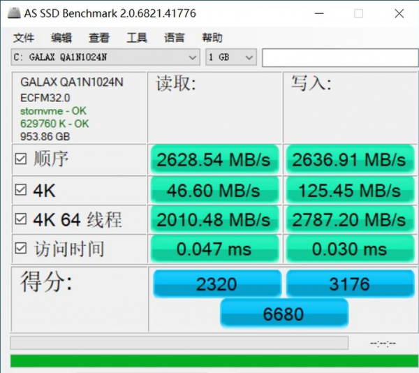 11代酷睿主機板推薦——華擎B560M Pro4主機板測評 11代酷睿主機板推薦——華擎B560M Pro4主機板測評