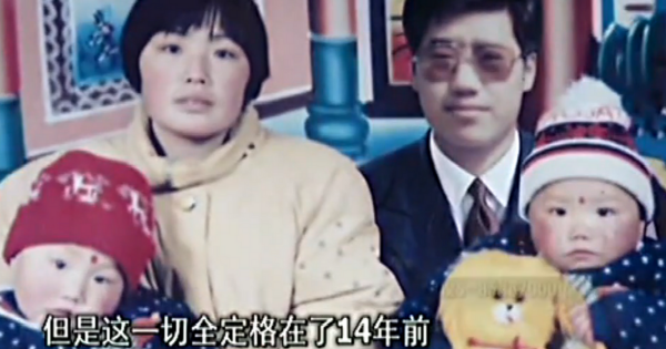 2010年，妻子念初戀情書喚醒沉睡14年植物人丈夫，妹妹：必須離婚