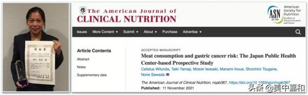 7種飲食與癌症風險相關，期刊教你科學“吃飯”