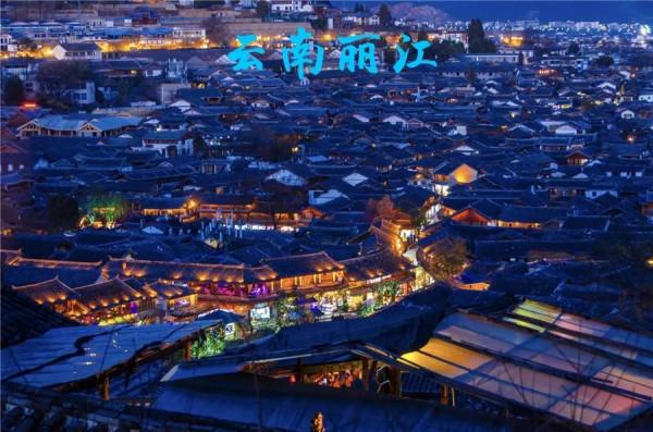 中國十大旅遊景點。你家鄉上榜了嗎？