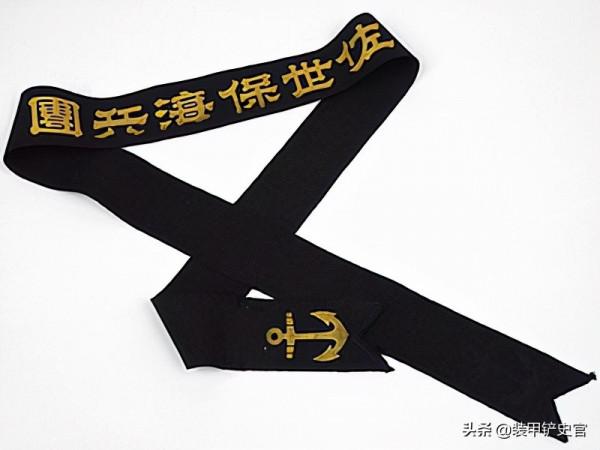 &OpenCurlyDoubleQuote;翔鶴&rdquo;號運用長為何選擇加入海軍？全因小學時的佐世保之旅