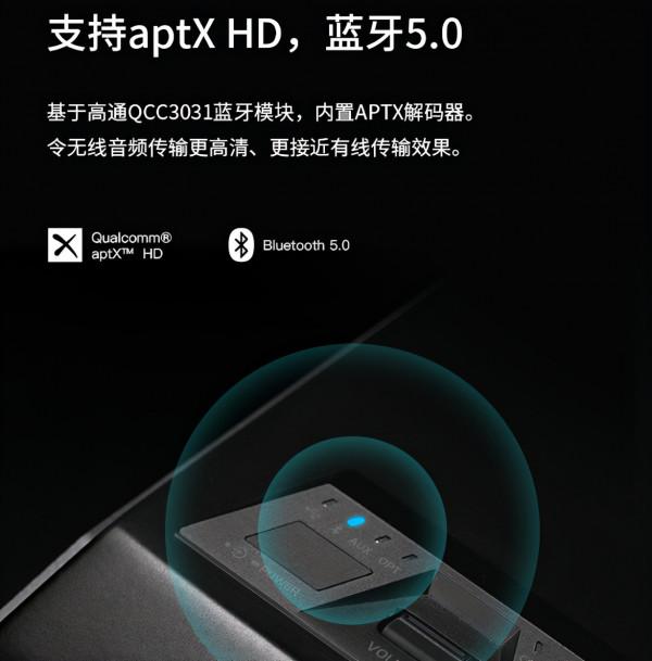 漫步者(EDIFIER) HECATE G5000遊戲音響 漫步者(EDIFIER) HECATE G5000遊戲音響