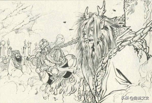 民間故事:孫思邈救三龍 民間故事:孫思邈救三龍