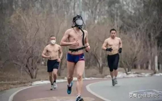 霧霾天,到底跑步不跑步? 霧霾天,到底跑步不跑步?