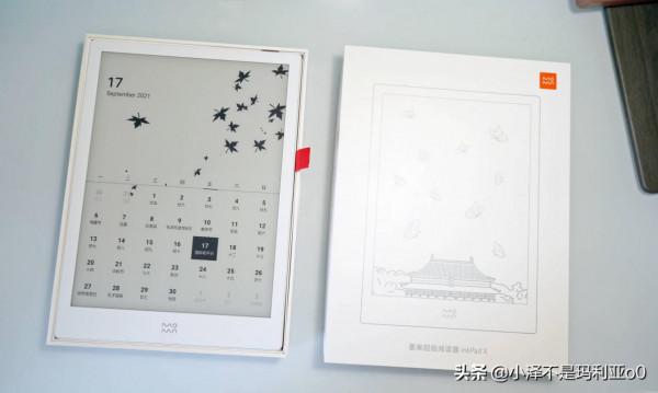 沉澱時光，躍然紙上：墨案inkPad X電子閱讀器