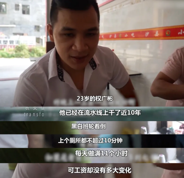 請告訴孩子:讀書才是最容易走的那條路 請告訴孩子:讀書才是最容易走的那條路